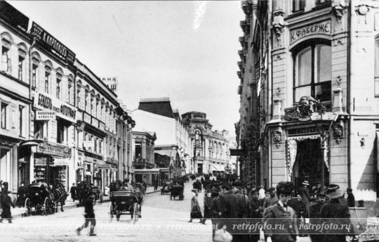 Москва, улица Кузнецкий мост, 1900-е годы