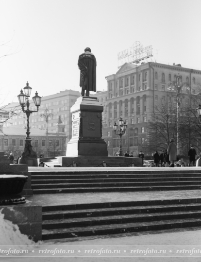 Пушкинская пл. 1967 г.