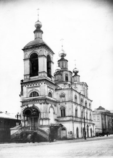 Москва, церковь Параскевы Пятницы в Охотном Ряду, 1920-е годы.