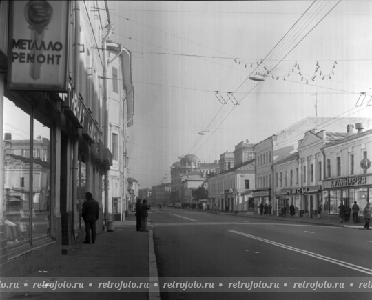 Сретенка. 1980 г.