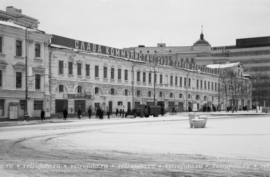 Арбатская площадь. 1969 год