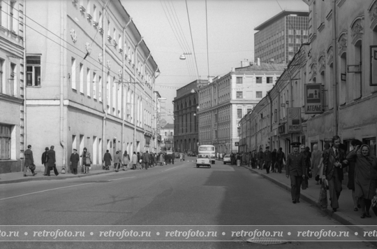 Маросейка. 1980 год