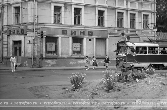 Трифоновская ул. 1980 г.