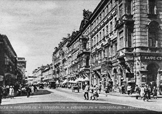 Москва, Тверская улица, 1930-е